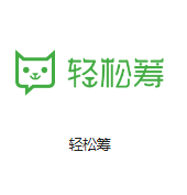 澄江机房客户医疗行业